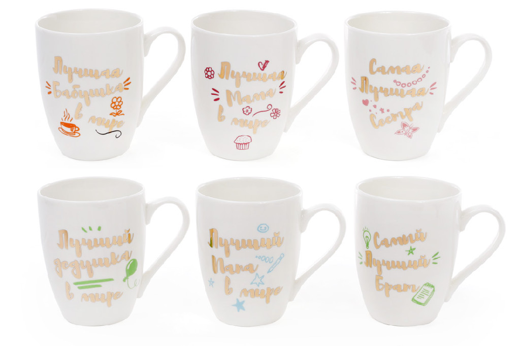 Кружка фарфоровая "Самая лучшая семья" 320 мл, 958-503