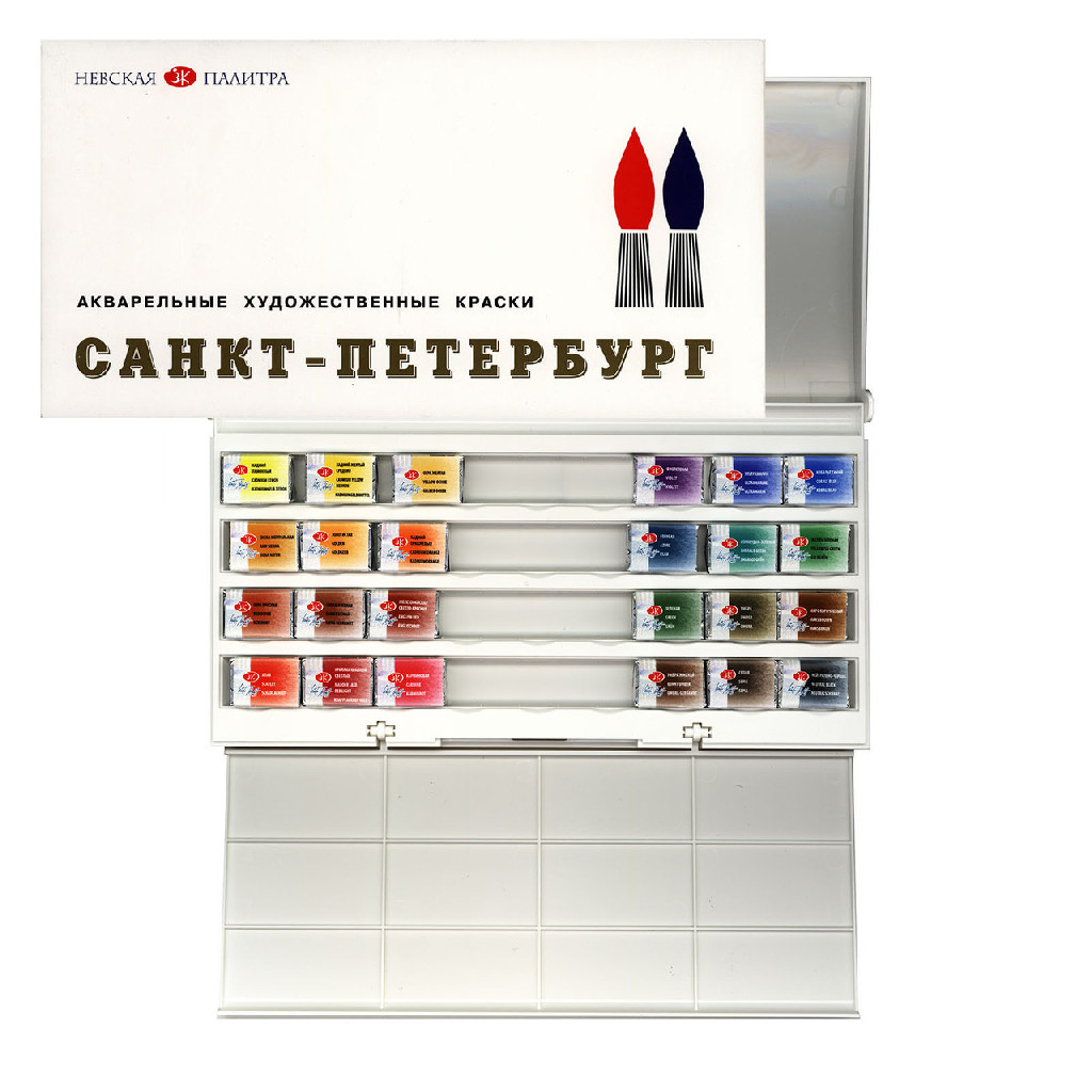 Краски художественные 24 цв. "Санкт-Петербург" 1942017