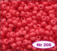 Бисер Preciosa 206-Е03-07332, 10 г ТМ "ВДВ"