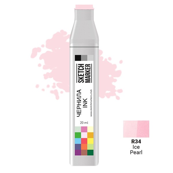 Чорнило для заправки маркера SKETCHMARKER, 20 мл, Крижана перлина, SI-R34