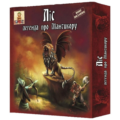 Игра настольная "Лес: легенда о Мантикоре", Bombat Game