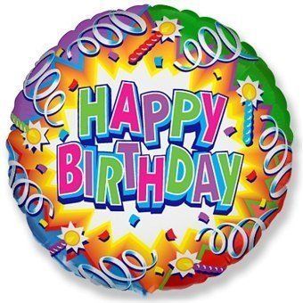 Шар воздушный 18" Happy Birthday Серпантин и свечки Ф, 1202-3280
