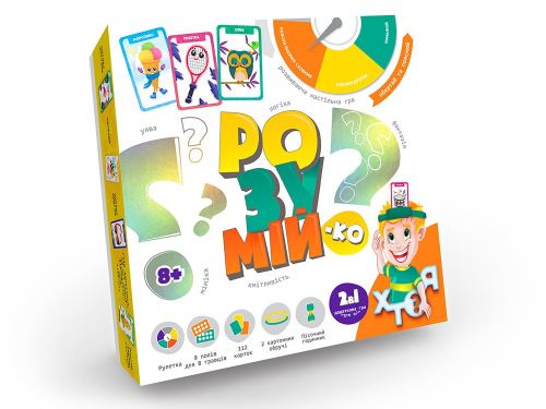 Игра настольная "Понимай-ка" укр (10), GRZ-01-01U