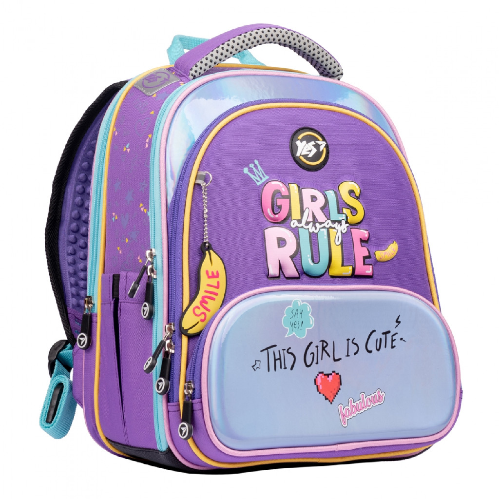 Рюкзак каркасный YES S-30  Juno Ultra "Premium Girls style", 553203