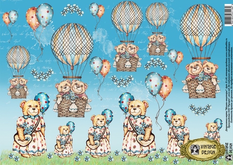 Карта декупажная "Медвежонок-авиатор", Vintage Design