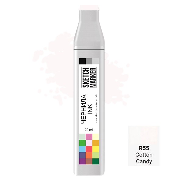 Чорнило для заправки маркера SKETCHMARKER, 20 мл, Цукрова вата, SI-R55