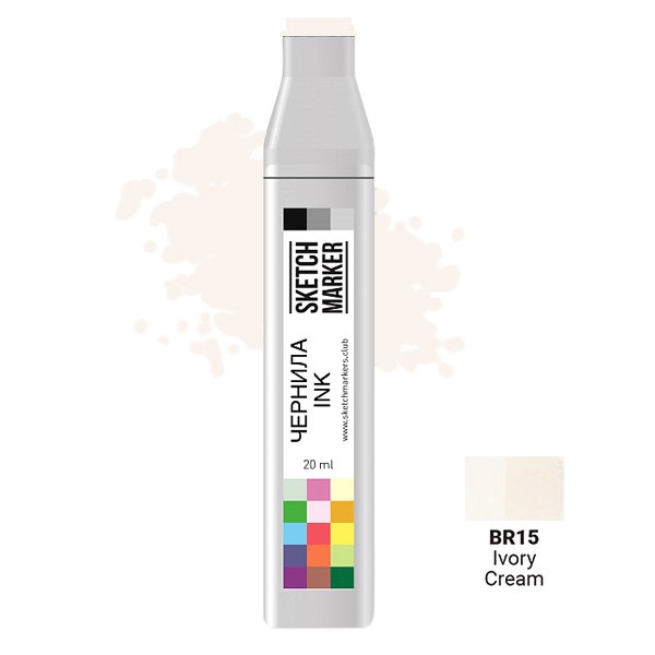 Чернила для заправки маркера SKETCHMARKER, 20 мл, Слоновая кремовая кость, SI-BR15