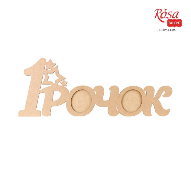Заготівка рамка 1 Рочок, МДФ, 70*26,8*0,9 см, Rosa Talent