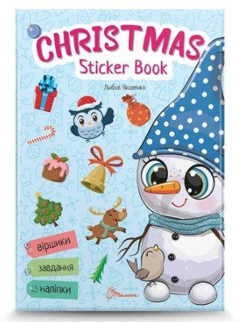Книга Веселі забавки для дошкільнят: Christmas sticker book. Лист до святого Миколая (у) (0344) 5