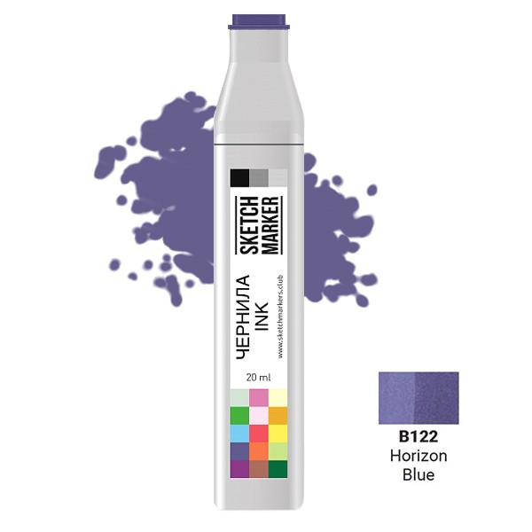 Чернила для заправки маркера SKETCHMARKER, 20 мл, Горизонт синий, SI-B122