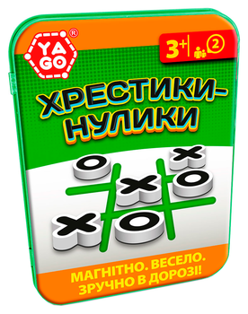 Гра магнітна "Хрестики-нулики", 40110 Yago