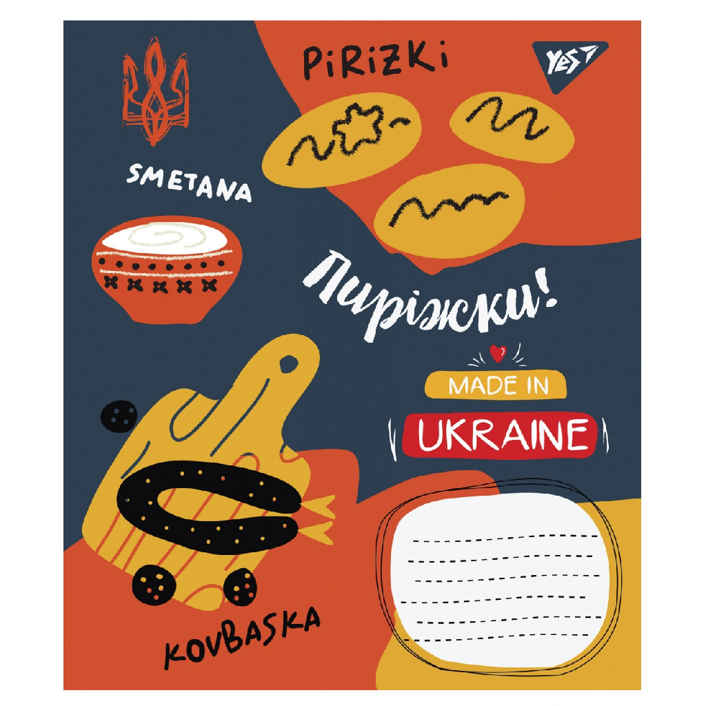 Тетрадь 12 лин. YES Made in Ukraine, 765803