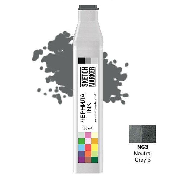 Чорнило для заправки маркера SKETCHMARKER, 20 мл, Нейтральний сірий 3, SI-NG3