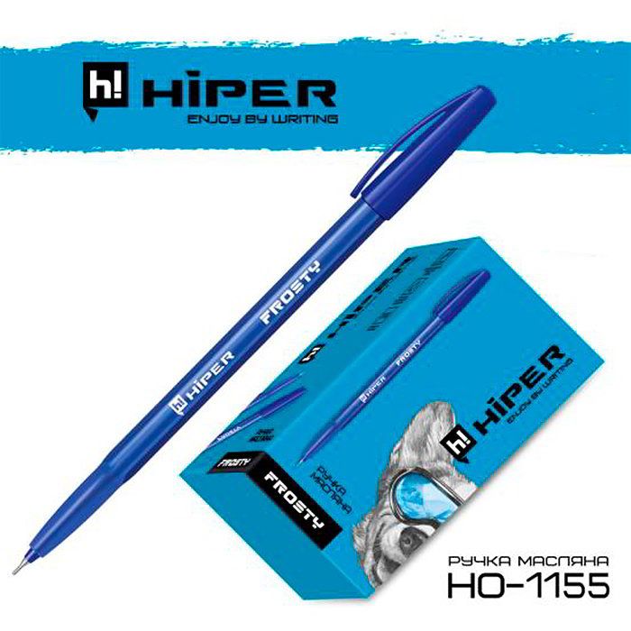 Ручка масляна Hiper Frosty HO-1155 1 мм синя