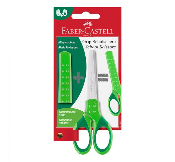 Ножиці дитячі "Faber-Castell" Grip зелені, 181552 ***