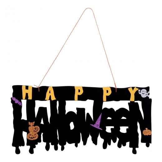 Декор Yes! Fun Хеллоуин "Happy Halloween", 41*20 см, фетер, 973704