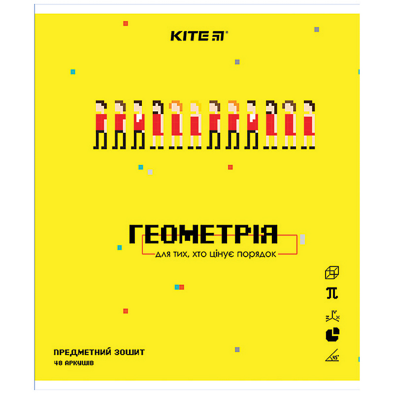 Зошит 48  кл, Предметка - Геометрія, гібр лак з УФ, Pixel, K21-240-11