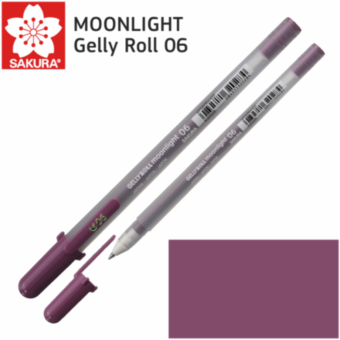 Ручка гелевая Moonlight Gelly Roll 06, Бордовый, Sakura