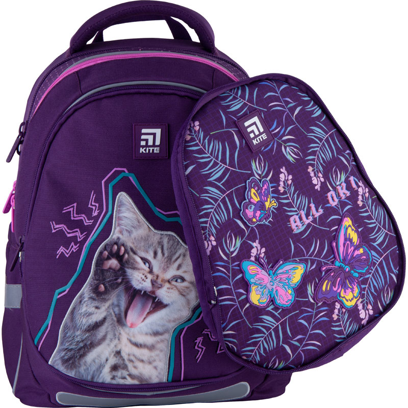 Рюкзак Kite Education 700(2p) Inspiration, K21-700M(2p)-3