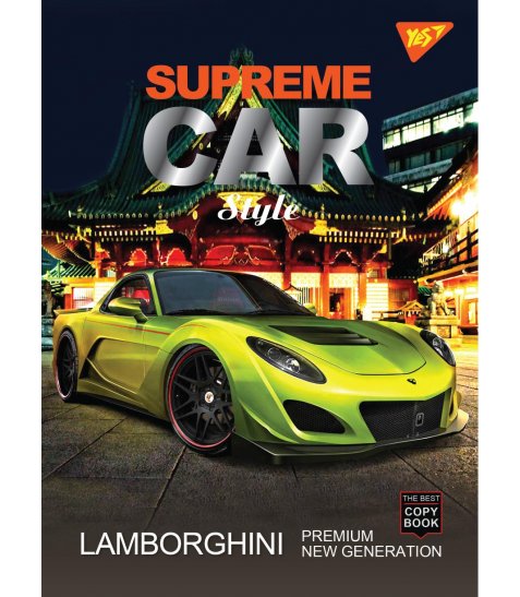 Зошит А5 80 кл. YES дв.сп. Supreme cars, 681314