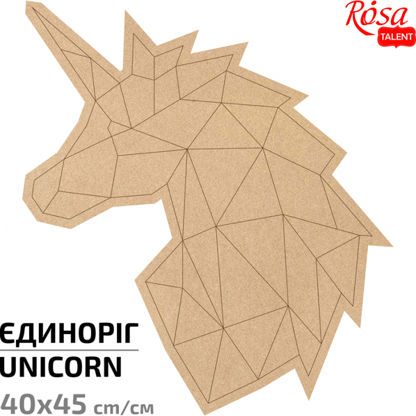 Основа для декорування панно-мозаїка "Єдиноріг" 2, МДФ, 40*45 см, Rosa Talent