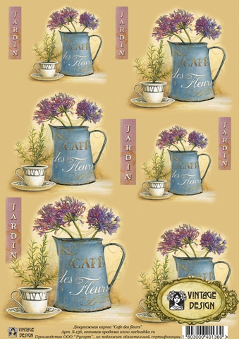 Карта декупажна A4 Cafe des fleurs, 40 г/м², S 136