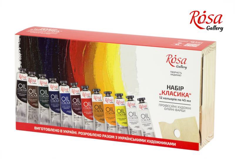 Набір олійних фарб "Класика" 12*45 мл, Rosa Gallery
