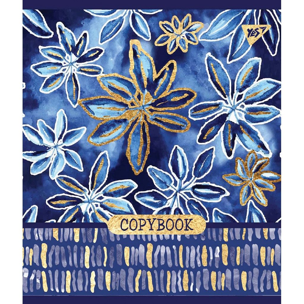 Тетрадь 96 лин. YES "Indigo", 765312