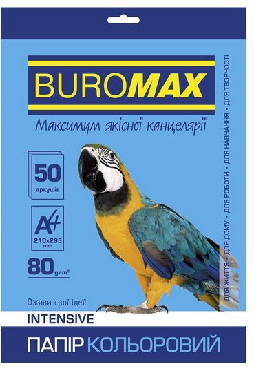Бумага А4 50 л, 80 г/м2 Intensiv светло-синий, BM.2721350-30