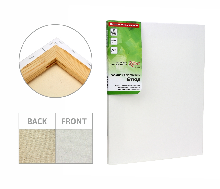 Підрамник 20*65 дрібне зерно, акрил, бавовна, Rosa Gallery