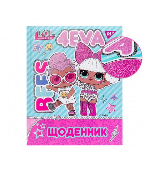 Щоденник шк. жорсткий (укр.) "LOL", 911202 Yes