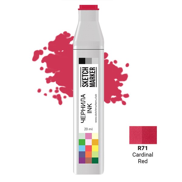 Чернила для заправки маркера SKETCHMARKER, 20 мл, Кардинал красный, SI-R71