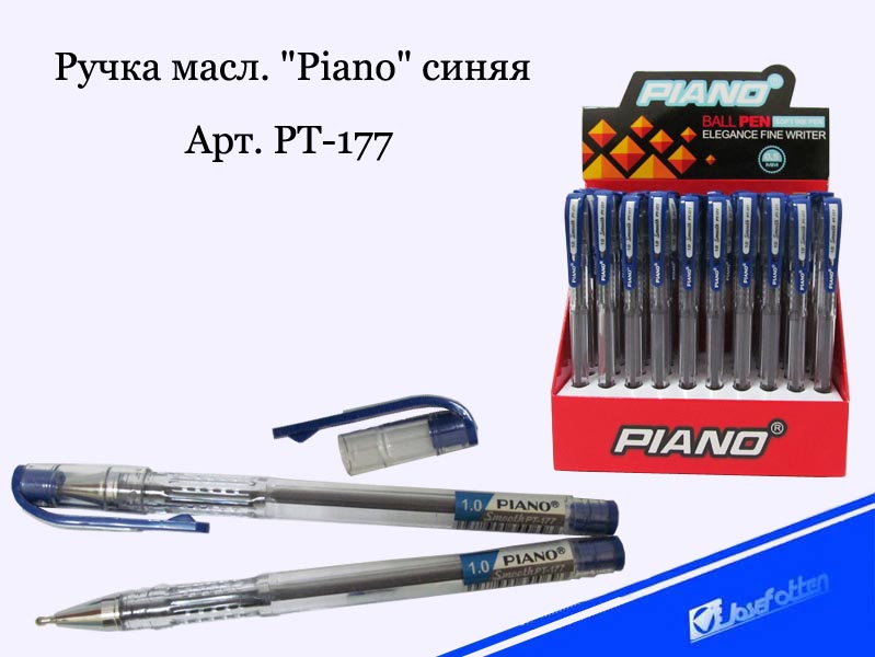 Ручка масляная Piano Smooth PТ-177 синяя, черная, красная