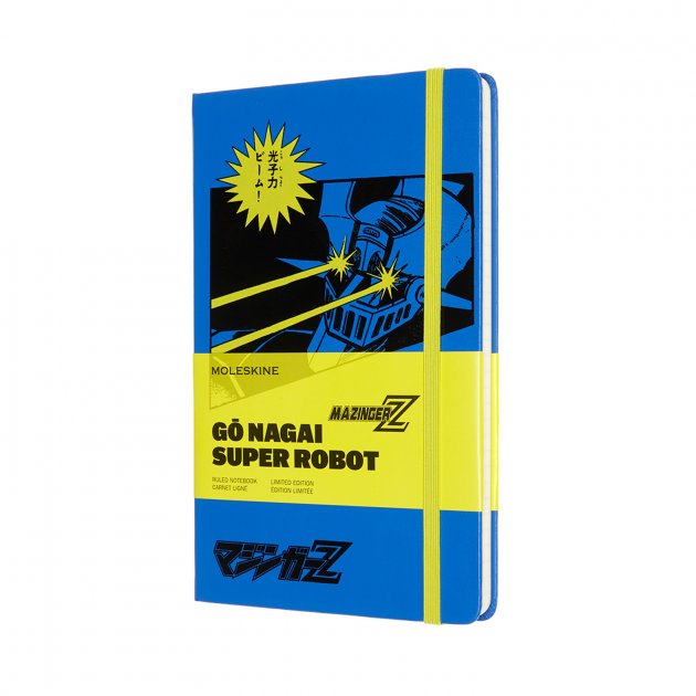 Записник Синій середній лінійка, Moleskine Gō Nagai Super Robot, LEGNQP060A