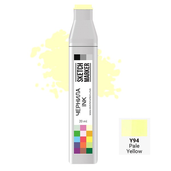 Чорнило для заправки маркера SKETCHMARKER, 20 мл, Блідо-жовтий, SI-Y94