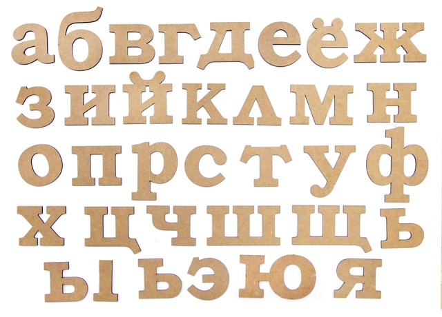 Заготовка Літера "м", МДФ, висота 8 см, 1шт, Rosa Talent (5)