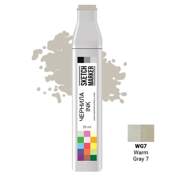 Чорнило для заправки маркера SKETCHMARKER, 20 мл, Теплий сірий 7, SI-WG7