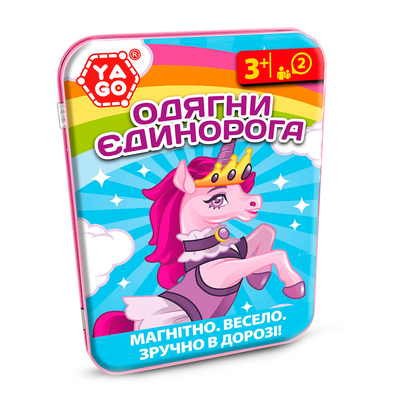Гра магнітна "Одягни єдинорога", 40296 Yago