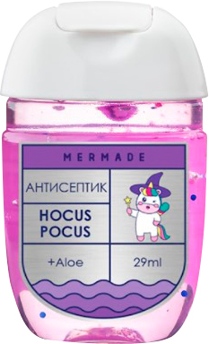 Антисептик для рук "Focus Pocus" 29 мл, MR0047, Mermade