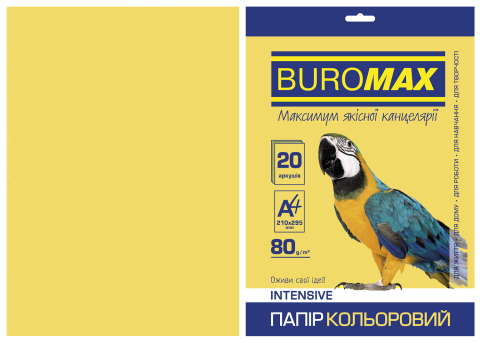 Бумага А4 20 л, 80 г/м2 Intensiv золотая, BM.2721320-23