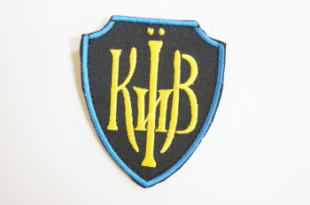 Шеврон "Щиток" "Киiв " з вишивкою чорно-жовтий