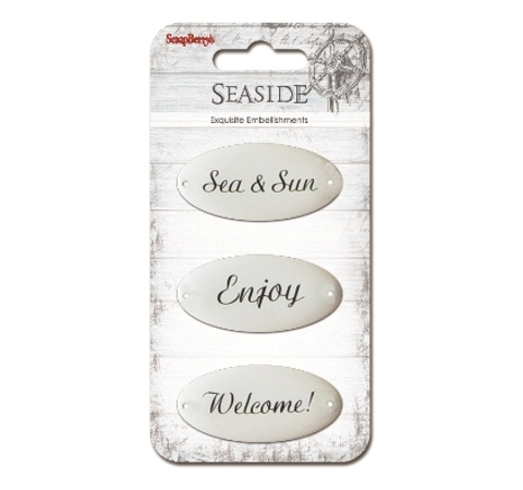 Набір металевих прикрас "Там, де Море 3", 3 шт