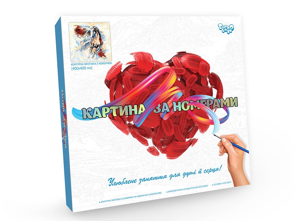 Картина по номерам №5 Painting by Number "Конь" 40*40 см, KpNe-02-05