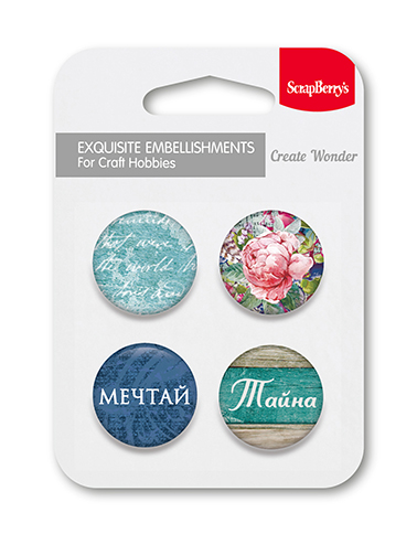 Набір металевих фішок "Бохо" № 4 Таємниця, SCB340001081