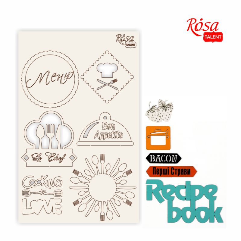 Чіпборд для скрапбукінгу 12,6*20 см "Recipe book" 1, білий картон, 94232067 ROSA TALENT
