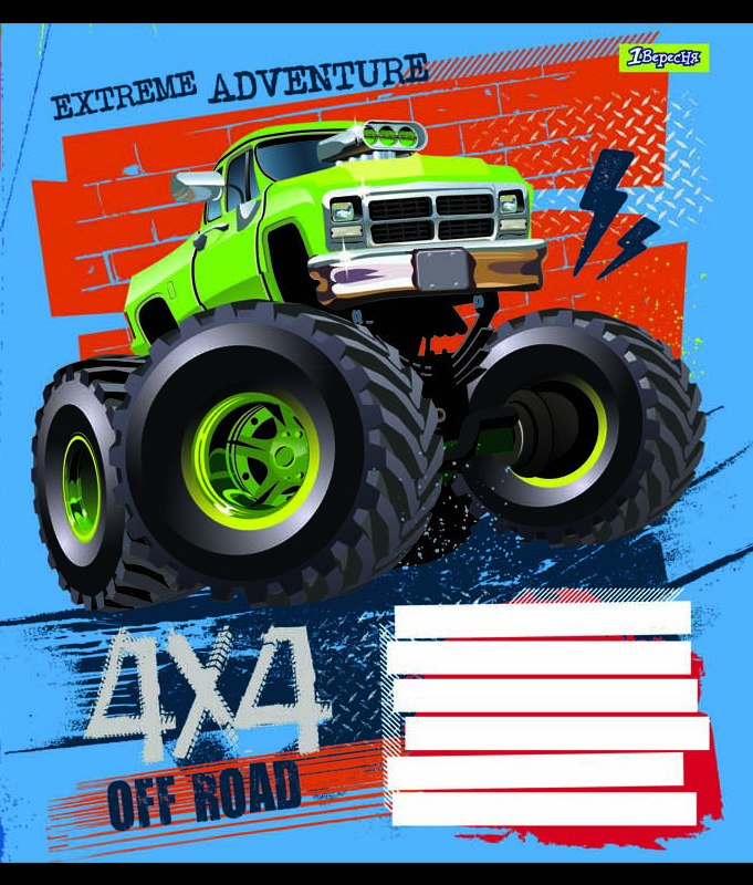 Тетрадь 12 лин. 1В 1В Off-road 4x4 -18, 761798