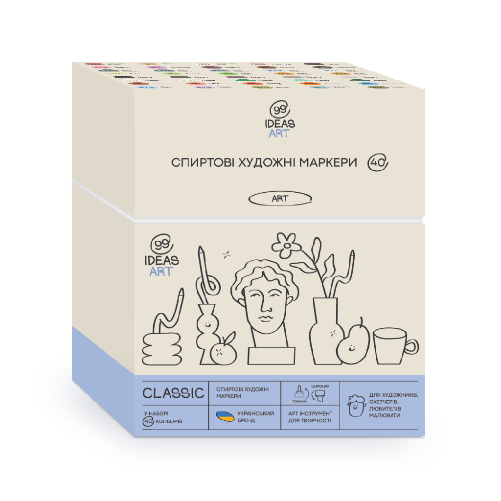 Набір маркерів Classic, 40 шт., idea1-am/40class, 99IDEAS