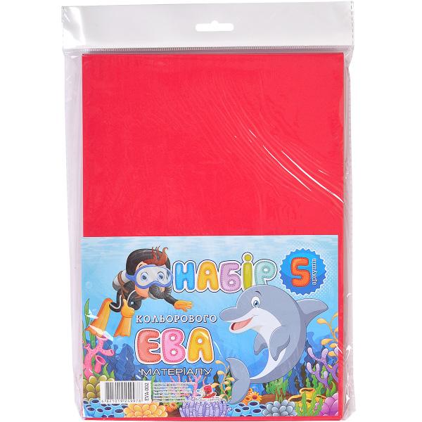 Набор фоамирана 21*29,7 см, красный, 5 шт, EVA-002