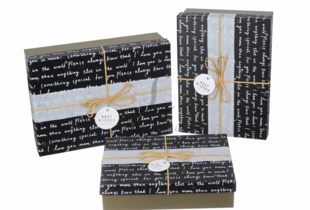 Подарочная коробка маленькая, HL-08195-65