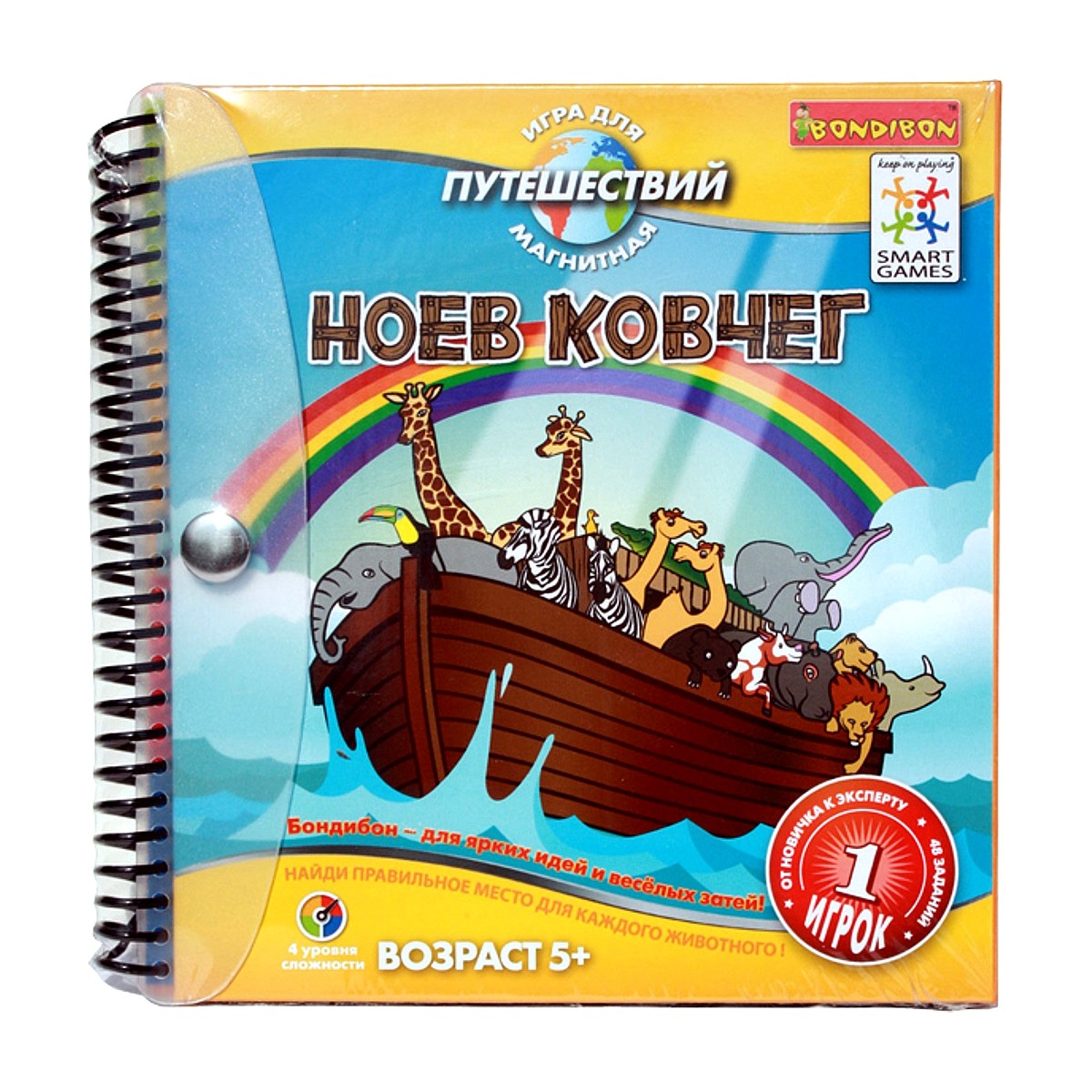 Игра дорожная магнитная "Ноев ковчег" Smart Games, SGT 240, SGT 240 UKR